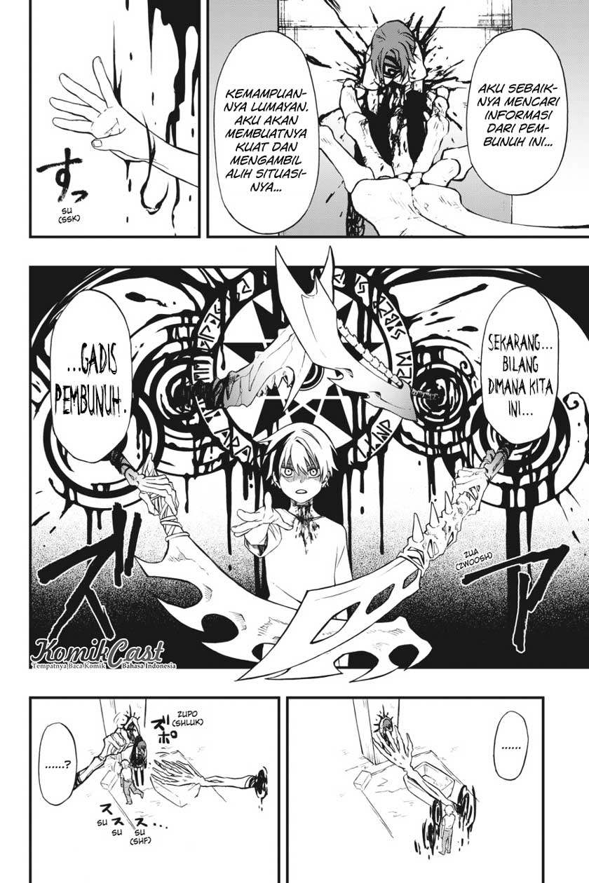 Dead Mount Death Play Chapter 02 Bahasa Indonesia